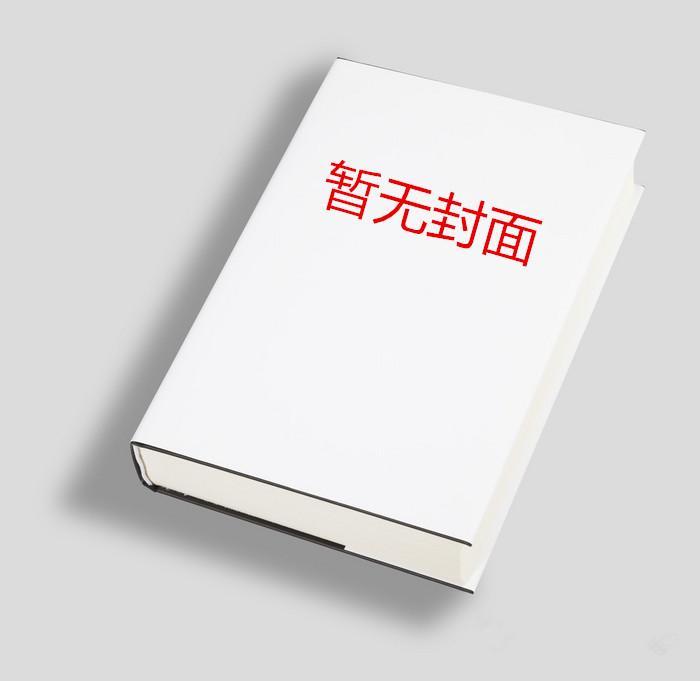周向频工作室