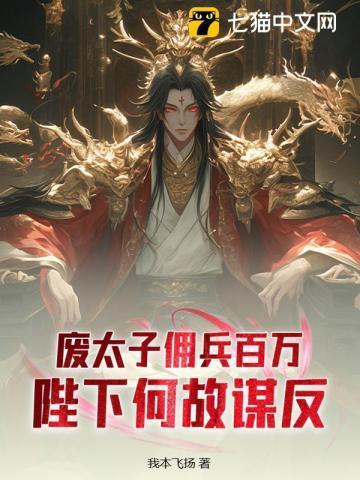 海上都会好吗