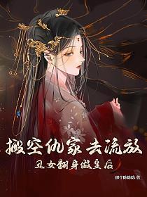 女人搬砖图片