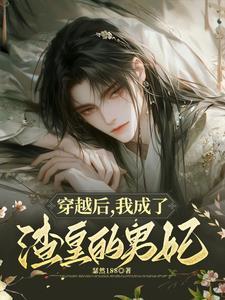 金丝雀宠主日常by