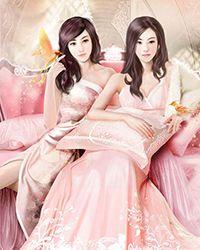 奉旨婚by